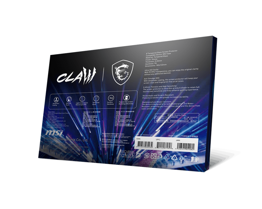 8 吋 MSI Claw 強化玻璃螢幕保護貼
