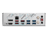 B650M GAMING PLUS WIFI